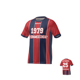 FLIGHT JERSEY 46 - RED
